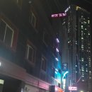 구포모텔캣츠 네이버블로그