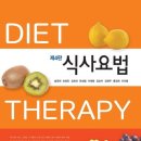 영남식품