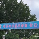 삼주농장 이미지