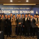 티케이엘리베이터코리아(주) 이미지