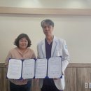 의료법인 의인 의료재단 이미지