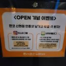 판타스틱코인노래연습장광주신현점 이미지