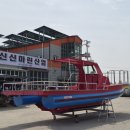 신신마린산업 이미지