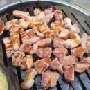연탄구이한판 이미지