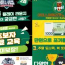 토너홀덤 이미지