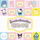 대화문화사