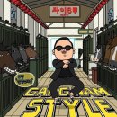 엄마는 강남스타일 네이버블로그