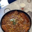 강문아구찜 이미지