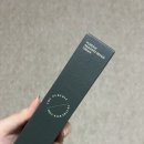 퓨어리즈 래디언스 리페어 크림으로 환절기 피부 고민 끝!