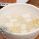 통나무상회