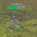 글리스 이미지