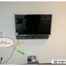 아이엠컨설턴트 이미지