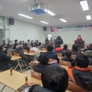 진천중앙시장상인회 | 제25회 진천 중앙시장상인회 정기총회