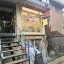 델루나 - 서산시 | 서울 연남동 사주 잘 보는 곳 추천 델루나사주타로 후기