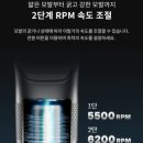 셀프이발, 집에서 전문가용 바리깡 이발기로 아들 미용 '퀄리티 실화?'