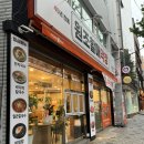 원조할매막창 이미지