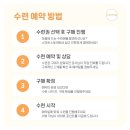 신반포로47길 30 이미지