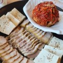 모락모락 도시락