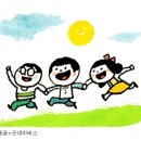 희망국제여행사