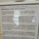 아이스토리안경원 이미지