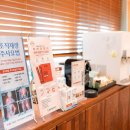 메디신마취통증의학과의원 네이버블로그