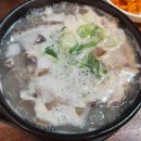 경복작은도서관 이미지