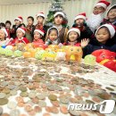 중흥3동 주민센터 이미지