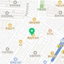 훼밀리김밥천국 네이버블로그