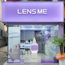 렌즈미 | 렌즈미 매장 추천해요 렌즈미 청주성안길점 후기
