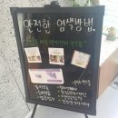 킴헤어살롱 이미지