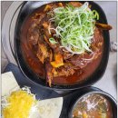 뼈도둑감자탕 | 매콤 뼈구이 이렇게 맛있다고? 화성 남양 뼈구이맛집 솔직후기