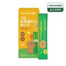 (주)한미양행 선유공장 쇼핑하우