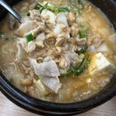 청룡로 | 부산 청국장, 금정구 범어사 맛집 ! 소문난청국장 든든한 한상 후기