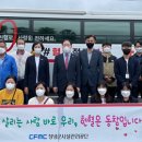 온양읍주민자치센터 이미지