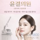 윤결의원 네이버블로그