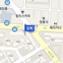 김원배소아과 이미지