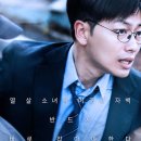 이스트드림(주) OSEN