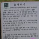 자연사박물관 정문 앞 이미지