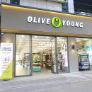 올리브영 광주두암점 이미지