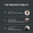 현지 헤어리더