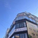 우리코스메틱 | [남포동 피부관리] 이영란 코스메틱에서 여드름 피부 관리 후기