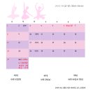 르엔발레스튜디오 이미지