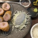 건행카츠
