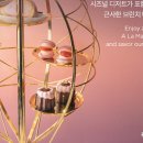 브런치다인 네이버블로그