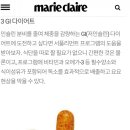 끌레르스킨케어