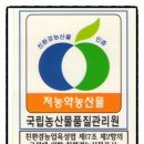 산너울농원 이미지