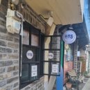 순천타코방 네이버블로그