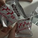 마라교주오송점