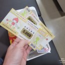 WR(서울특별시 영등포구)-[도신로]-상-28 | 일상 기록) 4월 27일,28일,29일, 30일, 5월 1일