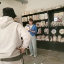 다해도예 이미지